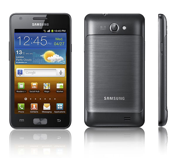 Samsung Galaxy Z dualcore android 2 3 Nouveau Samsung Galaxy Z: Un autre Galaxy S2 moins cher ?