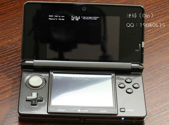 nintendo 3DS leak1 - Des Photos LIVE de la future Nintendo 3DS -