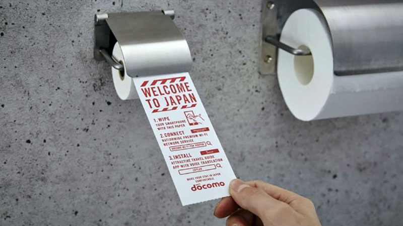 papier-Toilette-pour-smartphone-au-japon-idee-wtf