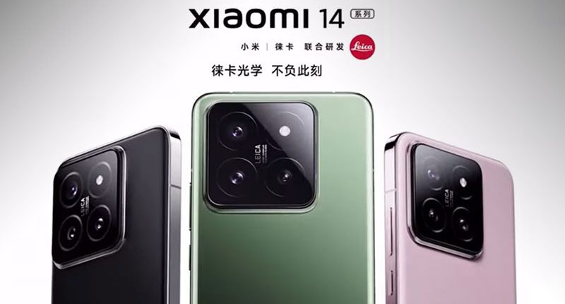 xiaomi-14-pro-smartphone-haut-de-gamme-2023